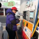 엑센트주유소 이미지