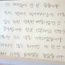 도산민박 이미지