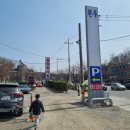 원주추어탕 이미지