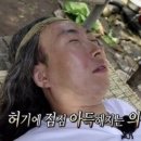 봉자도너츠 이미지