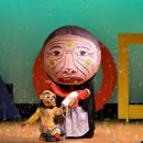 극단 탈 이미지