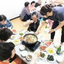 부영7차아파트경로당 이미지
