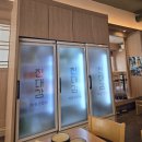 진대감 16가락 | 한우 차돌삼합이 맛있는 진대감 가락점 내 돈 내산 후기