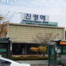 효동마을경로당 이미지