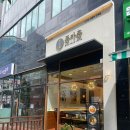 산들어린이공원 앞 이미지