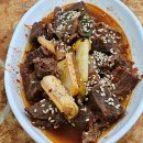 원조나주곰탕 이미지