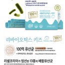 정담이유식 이미지