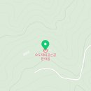 오도재 내공신공 한의원 네이버블로그
