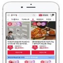 수성모바일 이미지