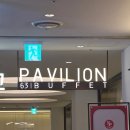 커피기념일 | 용산 63뷔페 파빌리온 평일 디너 기념일 맛집 내돈내산 후기후기~!