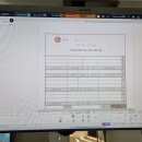 문서작성기초 이미지