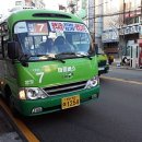 영도구-7 이미지