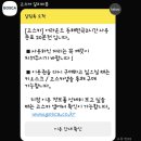 동해지방해양수산청 | 해기사면허 갱신(재발급) 하기!