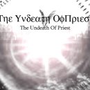 † The Undeath Of Priest † - Atc 2 ( 18 ) 이미지