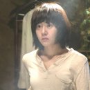 유리정원 이미지