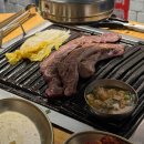 대구생막창 - 유성구 죽동로298번길 27-18 | 대구생막창