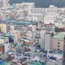 새부산타운 이미지