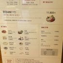 반송동 센트럴파크 이미지