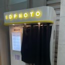 옵티마네오프라자약국 | 오키나와 3박 4일 여행기. 이걸 다 1일차에 했다니