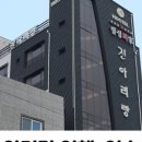 호스텔 루비 이미지