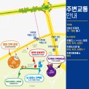 호식이두마리치킨구 이미지