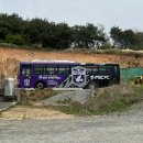 컴포즈커피 홍성내포중앙점 | [ 홍성 ] 내포 신도시 카페 분위기 맛집 카페휘슬