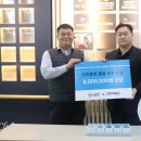 용인시기흥장애인복지관 이미지