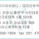 다온솔루션주식회사 이미지