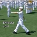 지금 행복하면 내일도 행복합니다 | 크레딧이 올라갑니다 주인공은 행복합니다 지금부터 울 일은 없습니다