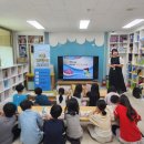 디딤돌지역아동센타 이미지