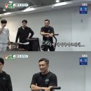 에어바이크
