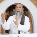 (주)평화전력 이미지