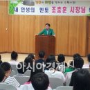 왕의중학교 이미지