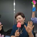 효제옥