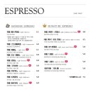 앤센스커피 이미지