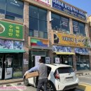 태웅이네 막국수 이미지