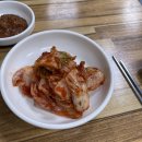 미가손칼국수