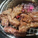 세모갈비