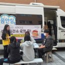 신창중학교 이미지