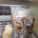 와이블랙간석점 네이버블로그