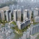 대흥공인중개사사무소 이미지