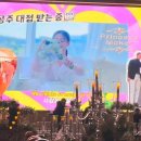 콩깍지호스텔 | 2탄 그랜드모먼트 시그니처홀 솔직 후기 예식후기 본식후기 (2024년 9월 결혼)!!! 부산웨딩홀 부산야외...
