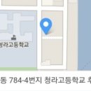 (유)현대렌트카 이미지