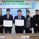 (주)제일풍력 이미지