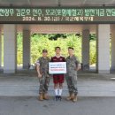 김준호 카카오 검색결과