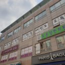 용인대 한울 태권도 | 태권도 국기원 우리동네 태권도장을 소개합니다