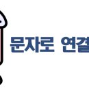 새하늘음악학원 이미지