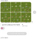배창주