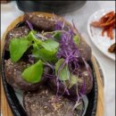 비원쏘가리 이미지