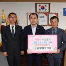 ㈜광명환경 이미지